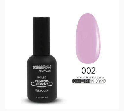 Reinforcement #002 Skura Powder 15ml Cherimoya