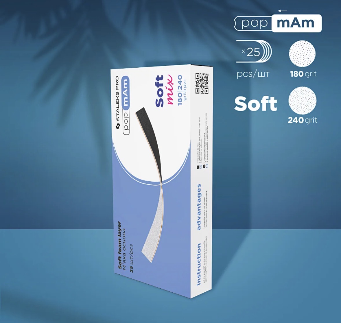 Limas Staleks PAPMAM Mix SOFT 180/ 240 grit (25u)