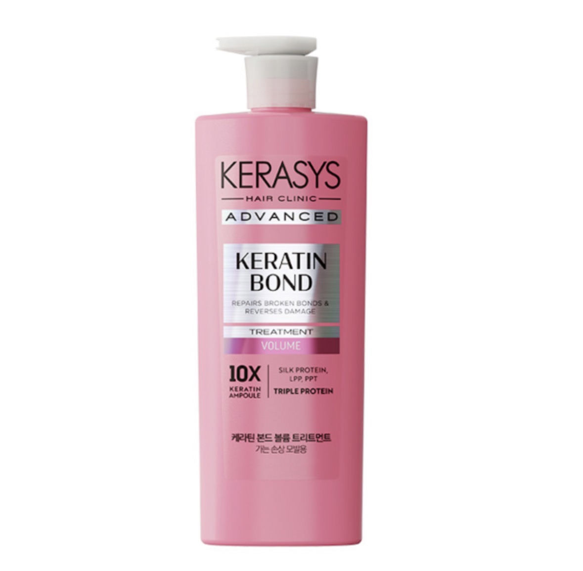 KERASYS Keratin Bond Volume – Acondicionador Reparador 600 ml